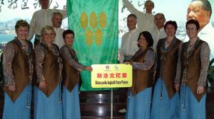 Druga BRONASTA MEDALJA, Kitajska 2006